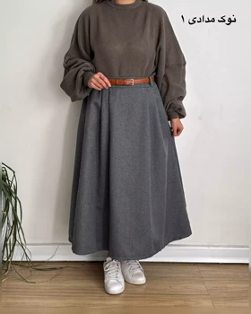 دامن پشمی نیلوفر