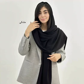 شال بافت 1006031