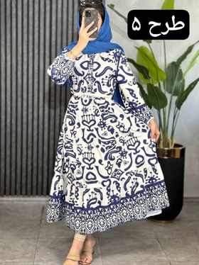 پیراهن فلور طرح ترک کد 1884