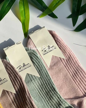 جوراب مچی لبه گیپوری