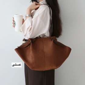 کیف زنانه بزرگ مدل افران جیر (عسلی)