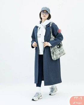 پالتوبلندلیلیان 3309