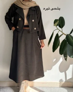 کراپ کت مخمل کبریتی