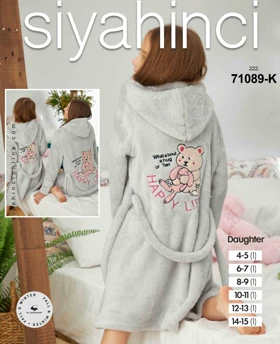 تنپوش حوله ای بچگانه طرح خرس شاد