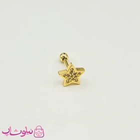 پیرسینگ گوش نگینی طرح ستاره طلایی کد 892