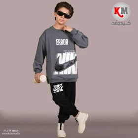 بلوز شلوار پسرانه طرح Nike Error