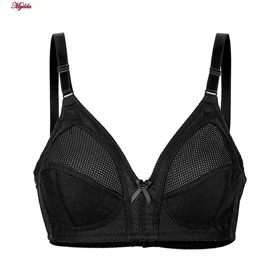 سوتین زنانه لین مدل سه تکه زنبوری مشکی کد 4680-405
