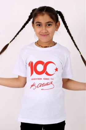 تیشرت بچگانه ciggo-kids ciggo-kids