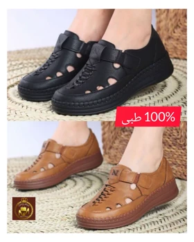 کتانی کالج تمام طبی زنانه جیران