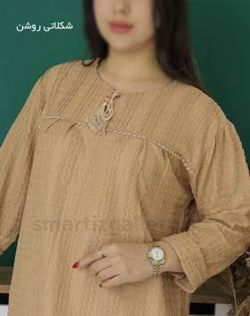 تونیک یقه بندی مراکشی