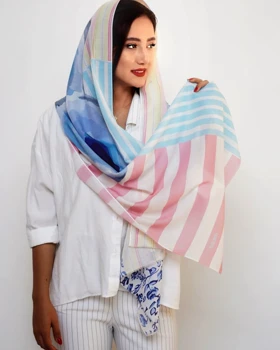 شال