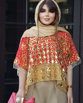 ست دو تیکه شاپرک