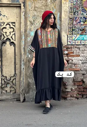 کفتان قیل