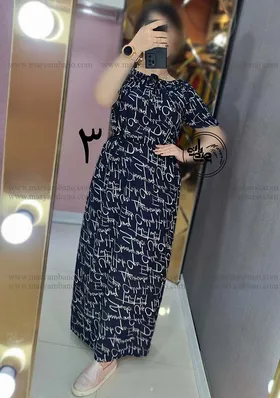 پیراهن نخی دکلته