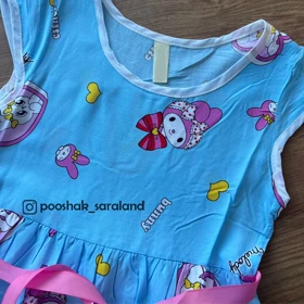 سارافون راحتی بچگانه طرح کرومی آبی L تا XXXL