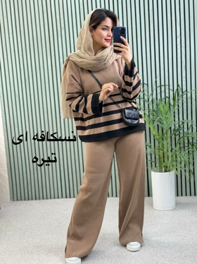 ست مانتو شلوار بافت