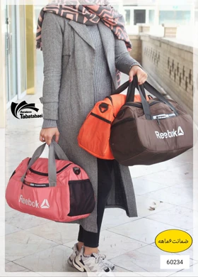 کیف ساک ورزشی ریبوک Reebok