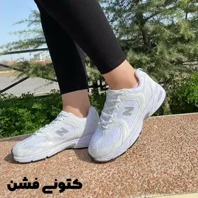 نیوبالانس 530 سفید تمام
