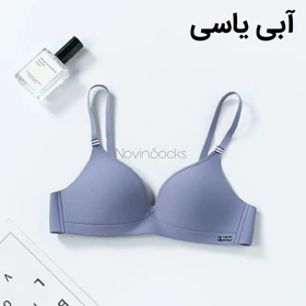 سوتین طرح پارمیس سایز 70