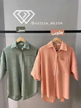 شومیز آستین دکمه(RC)