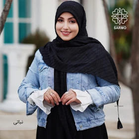 ساق دست نباتی