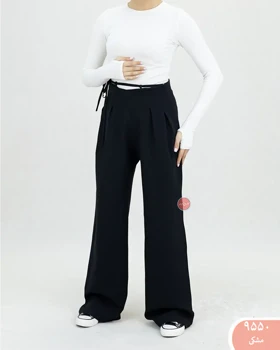 شلواربگ آوان 9550