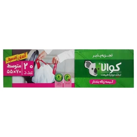 کیسه زباله بندار 70*55 جعبه ای سفید کوآلا