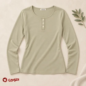بلوز آستین بلند زنانه سه دکمه خاکی کد 7575