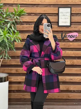 پالتو چهارخونه کمردار