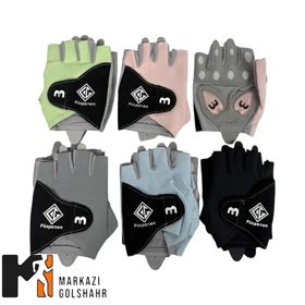 دستکش بدنسازی بدون مچ کد Y-6