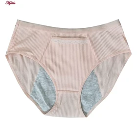 شورتکس زنانه مدل جیب‌دار رنگ کرم کد S-19