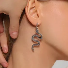 گوشواره مار