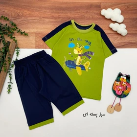 تیشرت شلوارک مدل زرافه