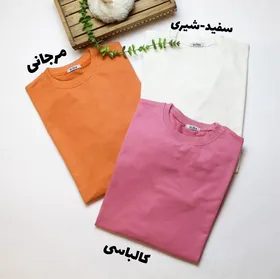 بلوز دورس ساده کد 724