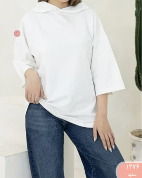 دورس باکسی کلاهدار 1376