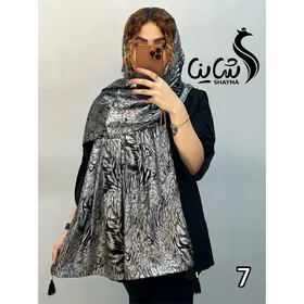 شال کد 1093/2