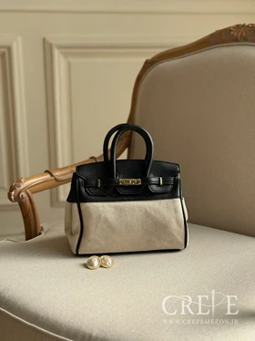 کیف مارسی (مشکی کرم)