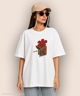 تیشرت لش مردانه و زنانه نوستالژی طرح کتاب فارسی دبستان دهه 60