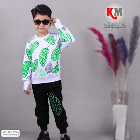 بلوز و شلوار پسرانه طرح برگ