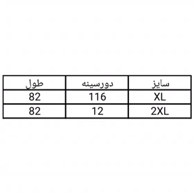 مانتو زنانه لینن دیپلمات گل‌دار