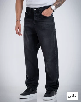 شلوار مردانه جین بگ رویال-کد4782