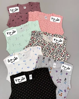 تاپ کبریتی طرحدار کد 4952