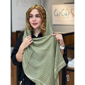 شال کد 1326/2