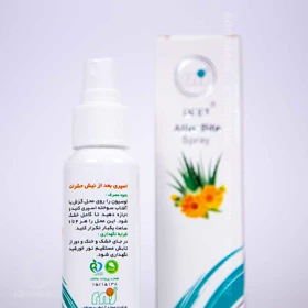 لوسیون بعد از نیش حشرات deet