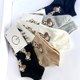 جوراب مچی نخی زرافه