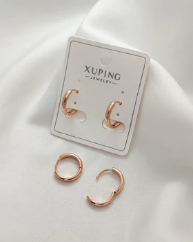 گوشواره ظریف حلقهای آینه ای ژوپینگ