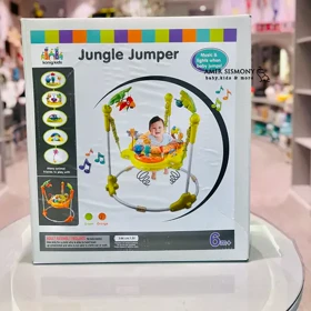 جامپر موزیکال konig kids
