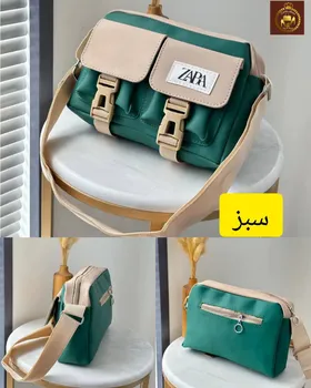 کیف دوشی پاسپورتی جادار زنانه زارا