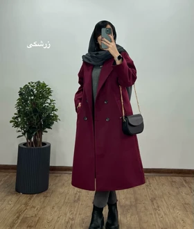 پالتو فوتر بلند آستردار آلبا(ایراد دار)