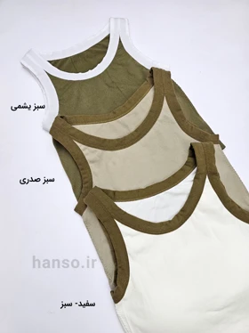 کراپ تاپ کاپ‌دار